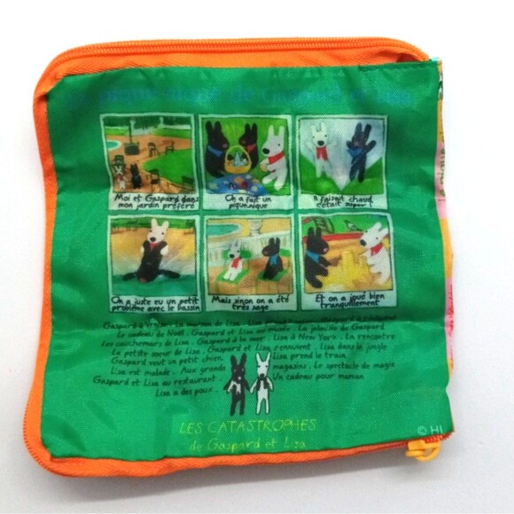 Gaspard et Lisa picture book pouch - Picture 2 of 6